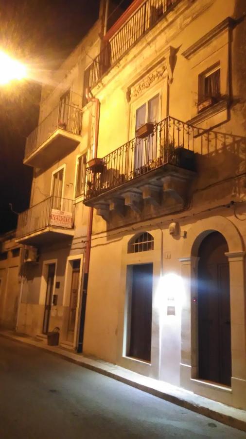Casa Dell'Aquila Barocca Διαμέρισμα Ραγκούσα Εξωτερικό φωτογραφία