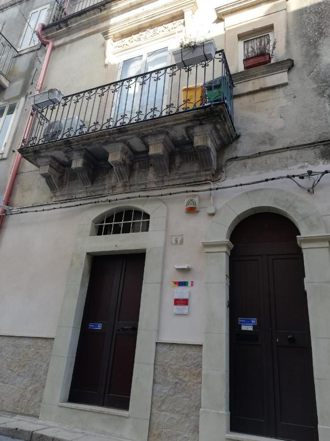 Casa Dell'Aquila Barocca Διαμέρισμα Ραγκούσα Εξωτερικό φωτογραφία